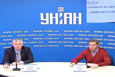 Великий Державний Герб України: від Нарбута до Якутовича. Експонати, які вперше привезені з США в Україну