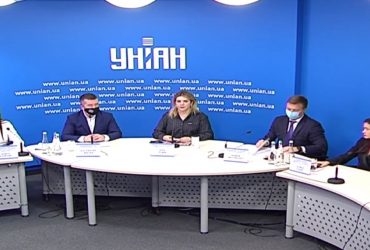 Бізнес презентує альтернативний законопроєкт щодо реалізації «Дія City»