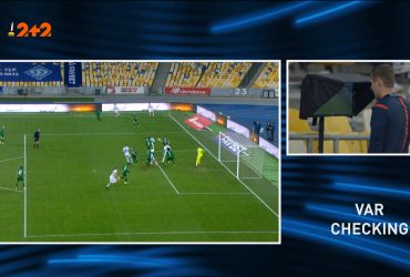 Іванов не призначив пенальті у ворота "Ворскли" після перегляду VAR