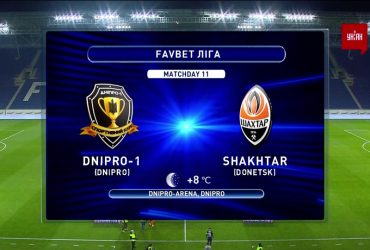 Дніпро-1 - Шахтар - 0:1. Огляд матчу