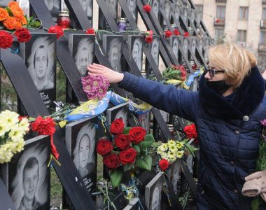 Ukraine marks Day of Dignity and Freedom (Photo)