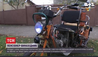 ТОП-10 самых странных торговых автоматов мира (фото, видео)