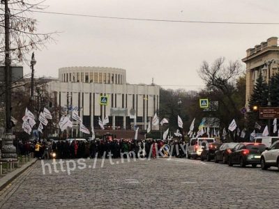 У центрі Києва - мітинг / фото t.me/kyiv_n