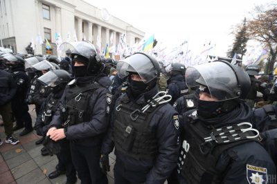 Фото Мітинг підприємців у Києві 17 листопада 2020