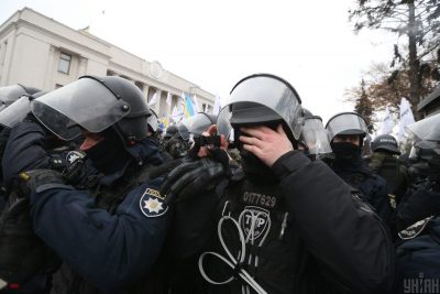 Фото Мітинг підприємців у Києві 17 листопада 2020