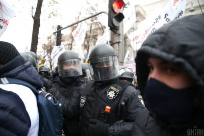 Фото Мітинг підприємців у Києві 17 листопада 2020