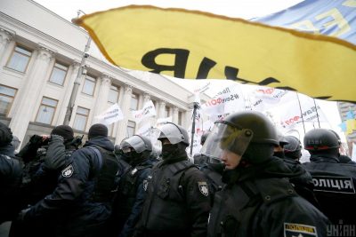 Фото Мітинг підприємців у Києві 17 листопада 2020