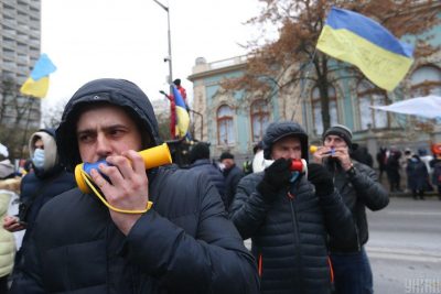 Фото Мітинг підприємців у Києві 17 листопада 2020