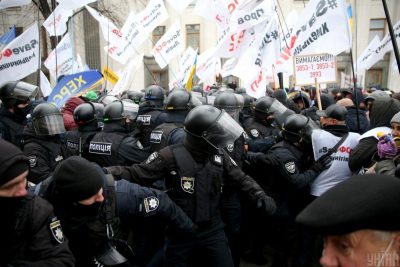 Фото Мітинг підприємців у Києві 17 листопада 2020