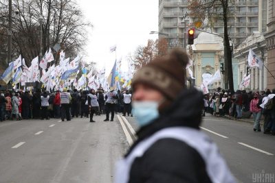 Фото Мітинг підприємців у Києві 17 листопада 2020