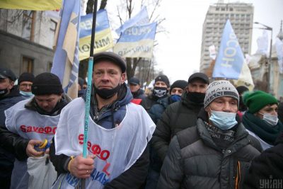 Фото Мітинг підприємців у Києві 17 листопада 2020