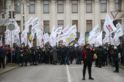 Фото Мітинг підприємців у Києві 17 листопада 2020
