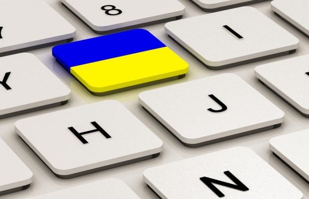 Сегодня отмечается День родного языка - история праздника и красивые поздравления