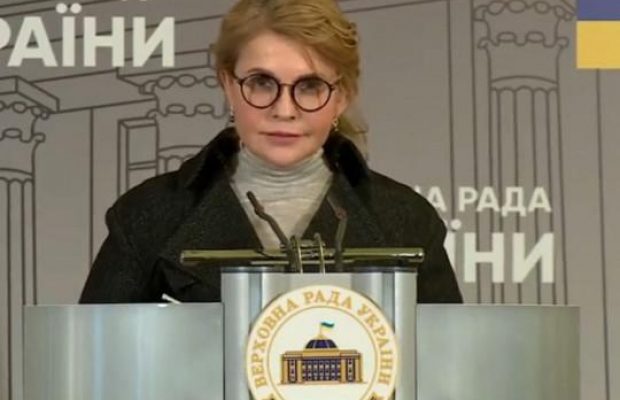 Тимошенко удивила Раду новой прической и высокими каблуками (фото)
