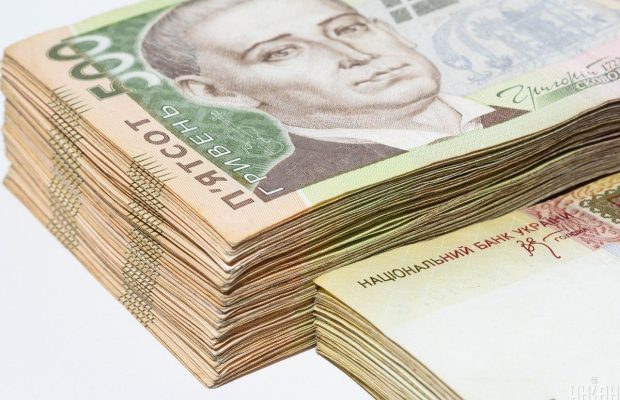 Как оформить 6500 помощи от государства, если лишился работы