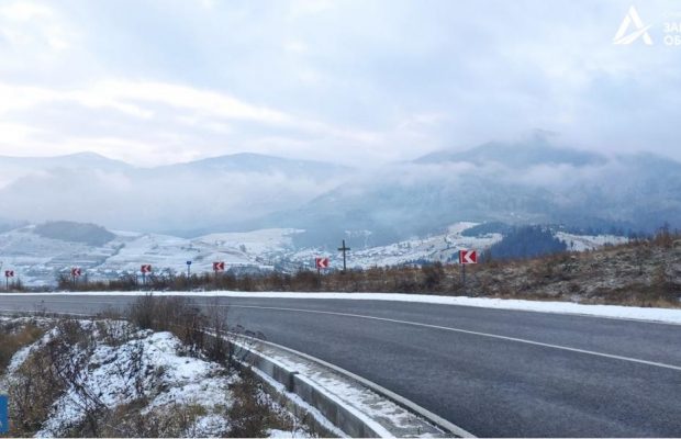 На Закарпатті відкрили "найкрасивіший автомаршрут в Україні"