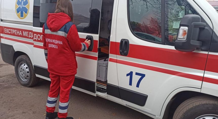 Вызов "скорой" в Украине: в НСЗУ разъяснили, в каких случаях бригада приедет, а в каких - нет