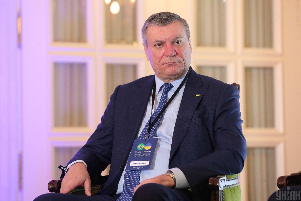 Олег уруский Олег уруский