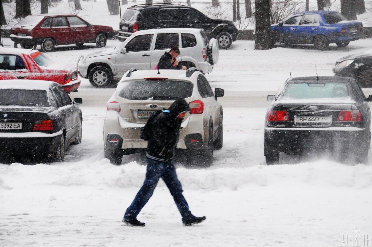 Киевщину ждет туман, гололедица и резкие порывы ветра 3 декабря / фото УНИАН