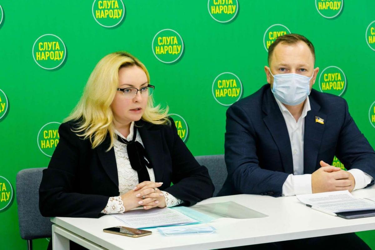 'Слуга народу' висунула першу заступницю голови Харківської ОДА Єгорову-Луценко на посаду голови облради 'Слуга народу' висунула першу заступницю голови Харківської ОДА Єгорову-Луценко на посаду голови облради