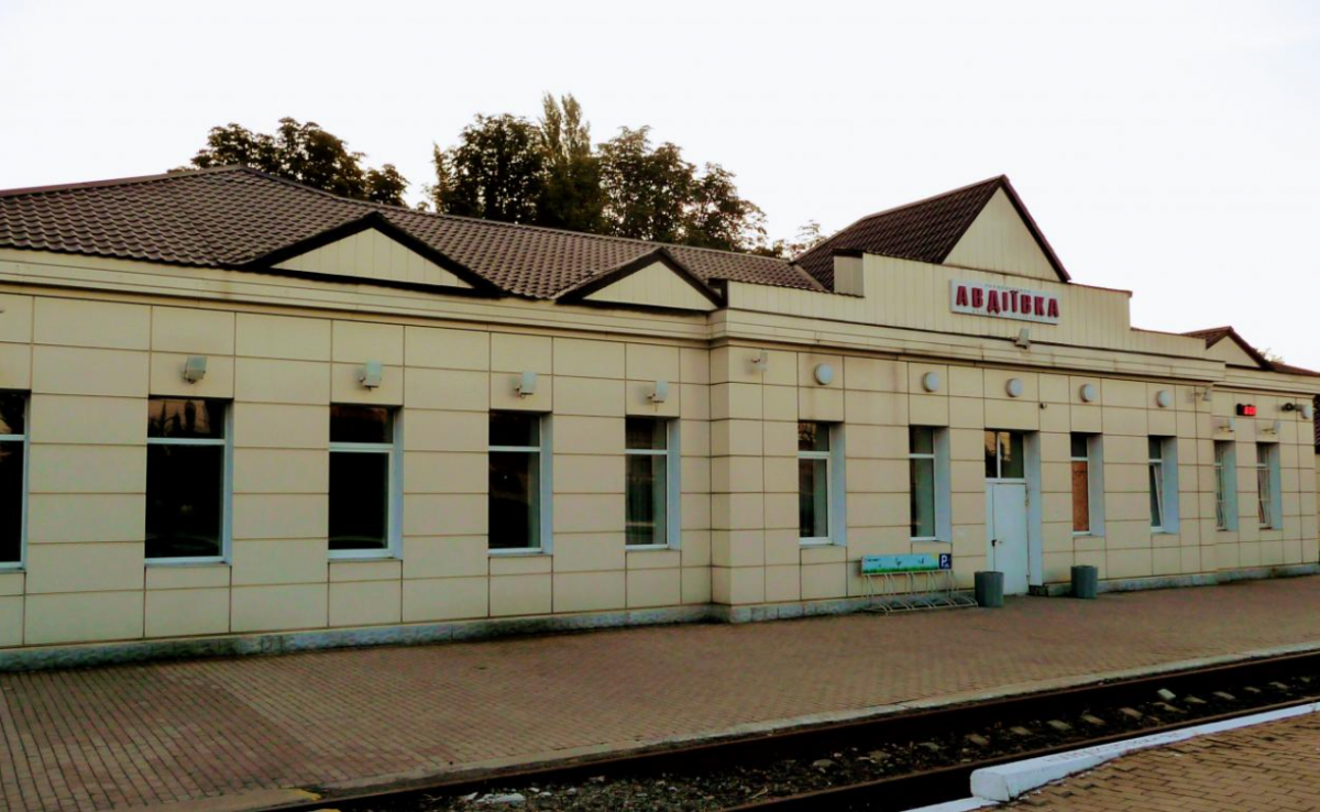 Окупанти стягують ресурс під Авдіївку / wikimapia.org/ Окупанти стягують ресурс під Авдіївку / wikimapia.org/