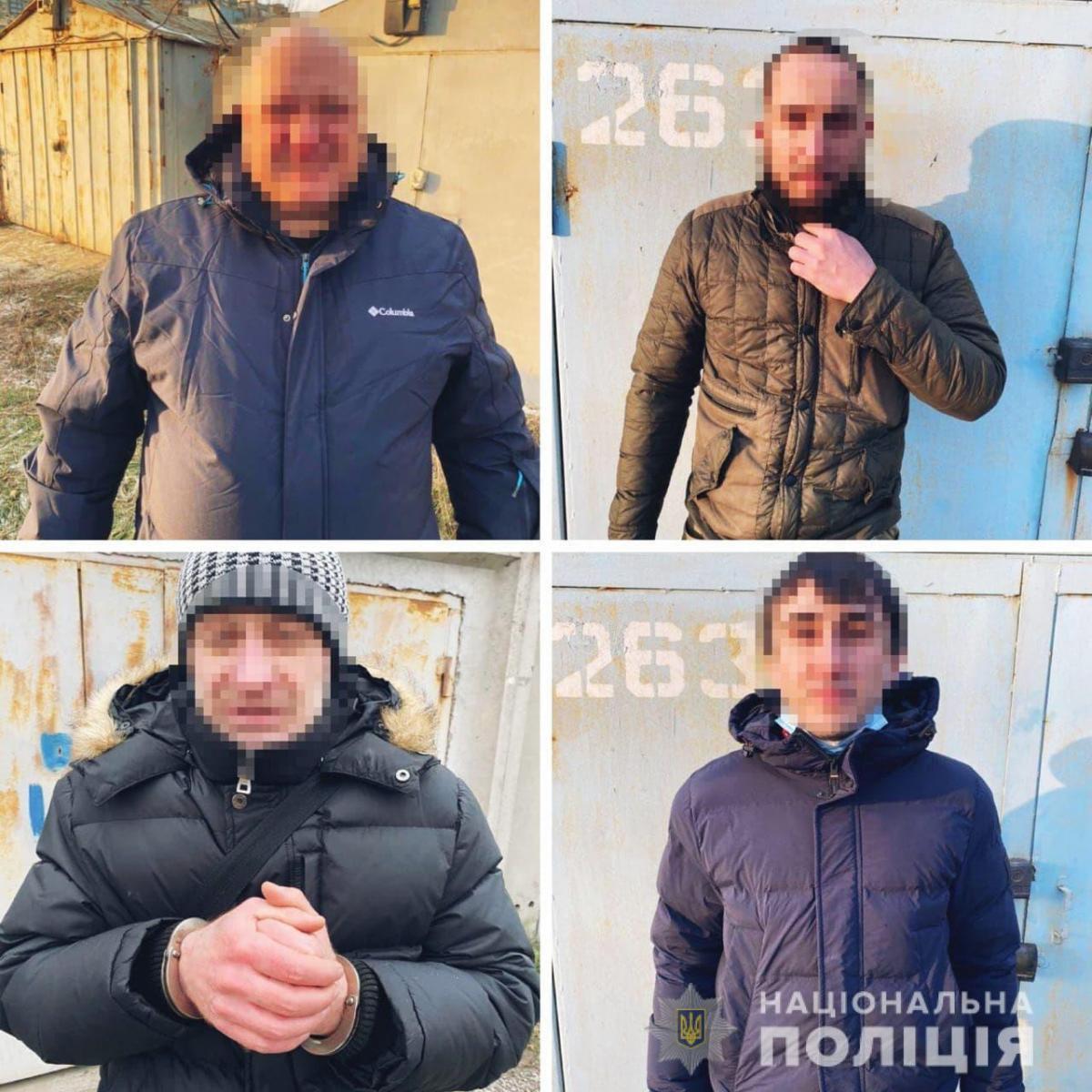 Полиция задержала четырех похитителей / фото Нацполиция