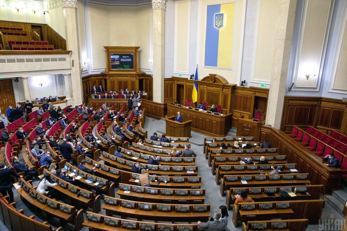 Юристы дали оценку предлагаемому депутатами законопроекту / фото УНИАН, Александр Кузьмин