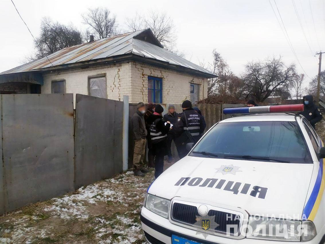 Товариша загиблого затримали / Нацполіція Товариша загиблого затримали / Нацполіція