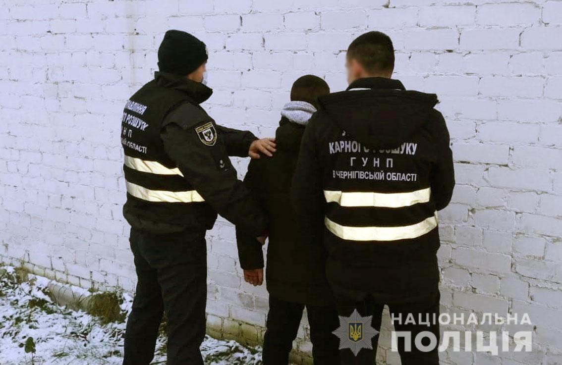 Нацполіція Нацполіція
