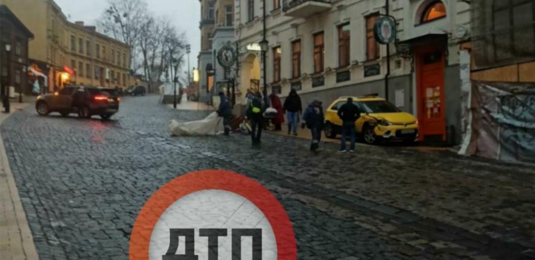 На Андріївському узвозі сталася ДТП / dtp.kiev.ua На Андріївському узвозі сталася ДТП / dtp.kiev.ua