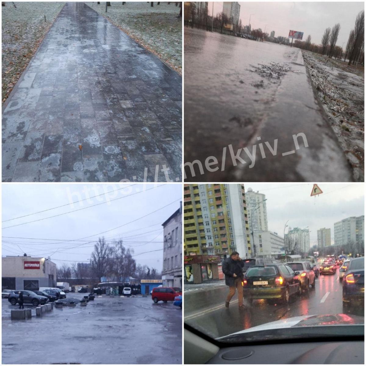 Kyiv Now Kyiv Now