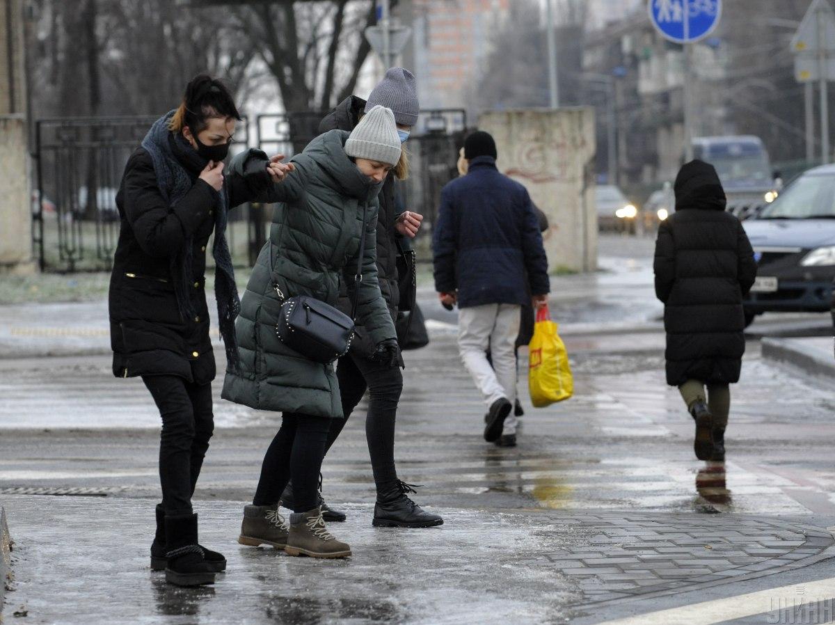 Сьогодні в Україні буде злизько / фото УНІАН, Чузавков Сергій Сьогодні в Україні буде злизько / фото УНІАН, Чузавков Сергій