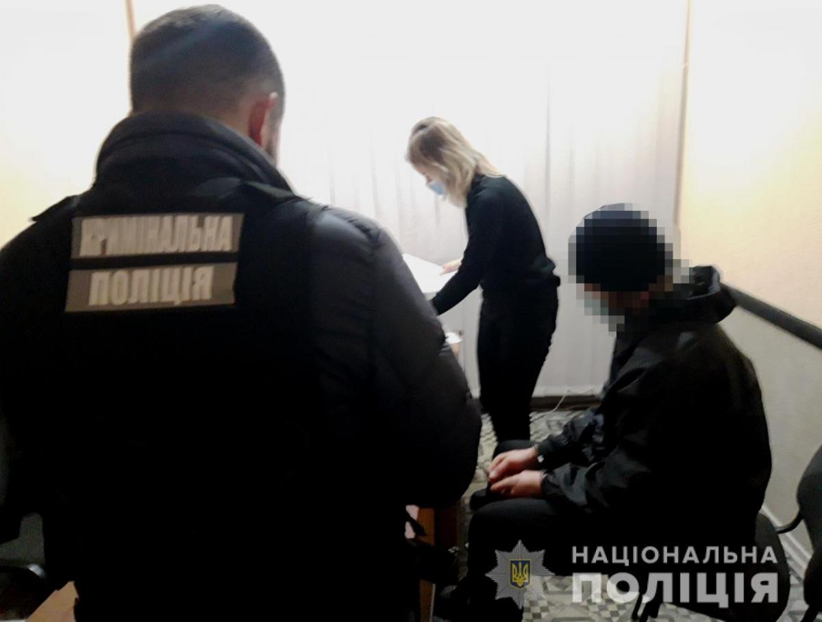 В Одесской области задержан 23-летний подозреваемый в сексуальном насилии / фото od.npu.gov.ua