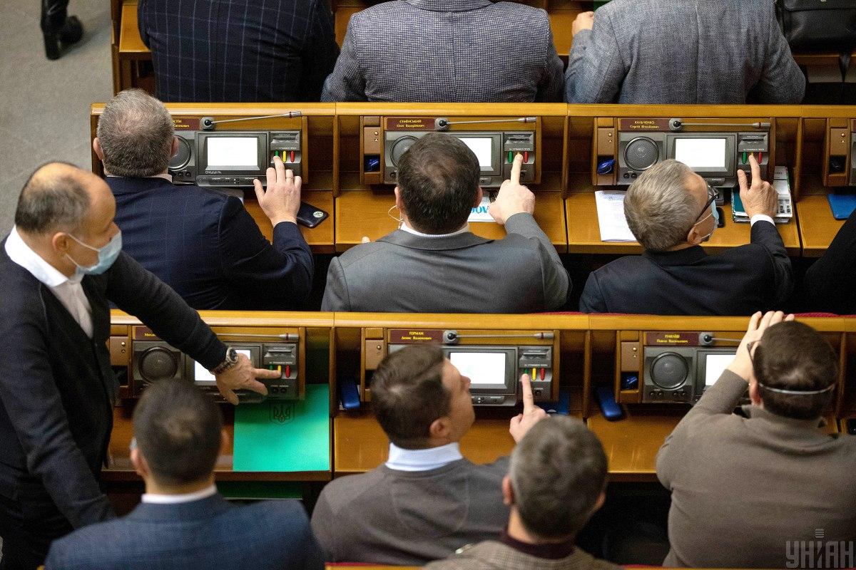 Также депутаты рассмотрят некоторые другие законопроекты \ фото УНИАН, Александр Кузьмин