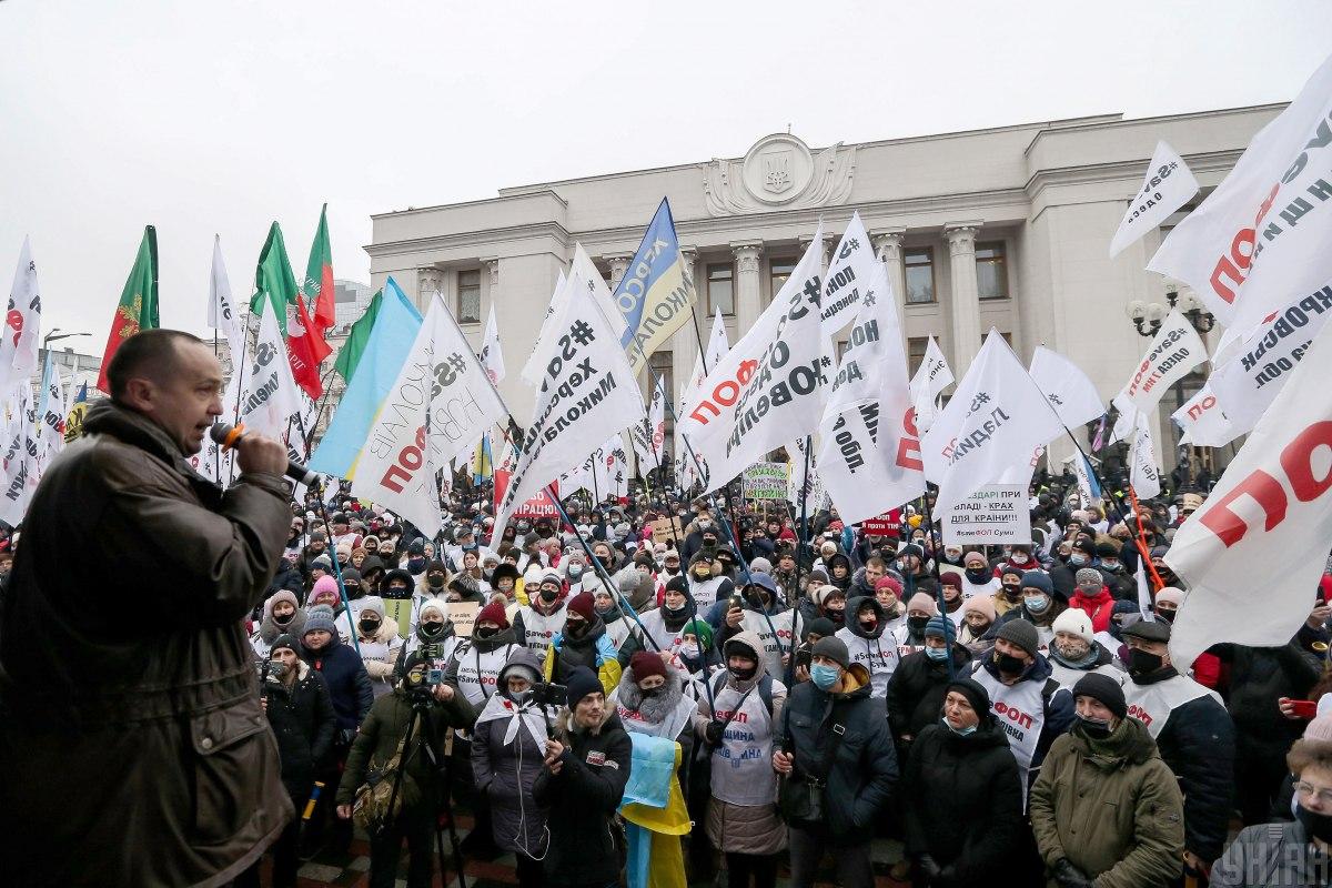 В Україні хочуть 'вбити' ФОПів: які податкові новації готує уряд під прикриттям МВФ