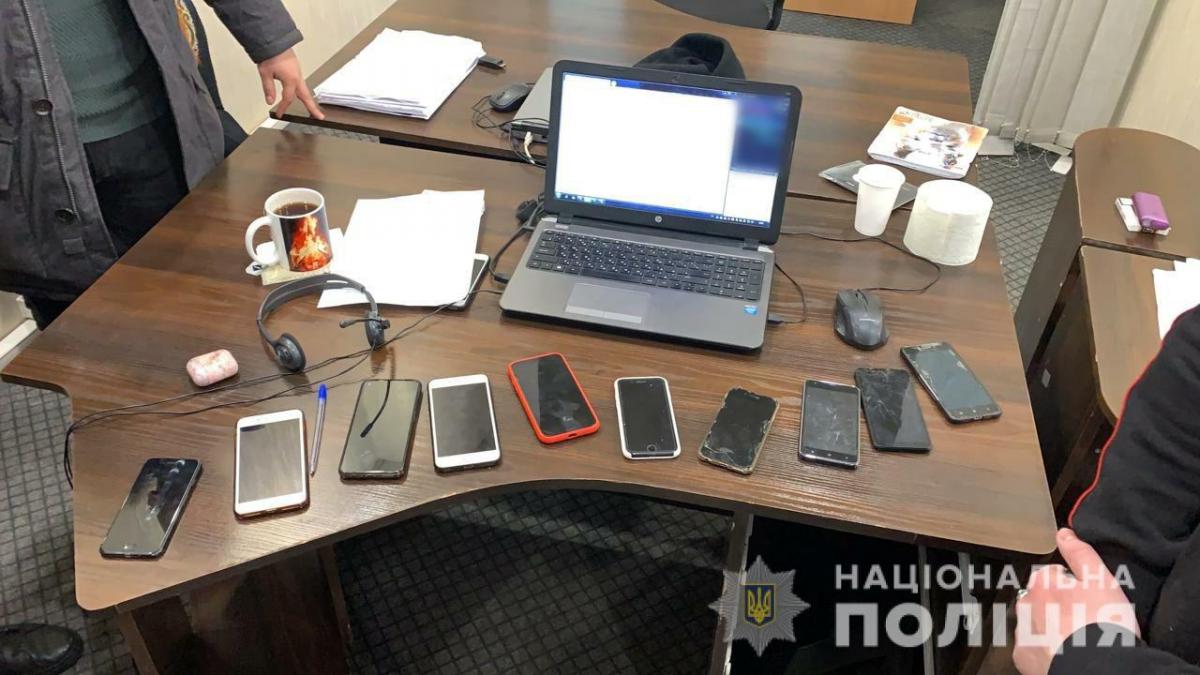 фото Нацполіція фото Нацполіція