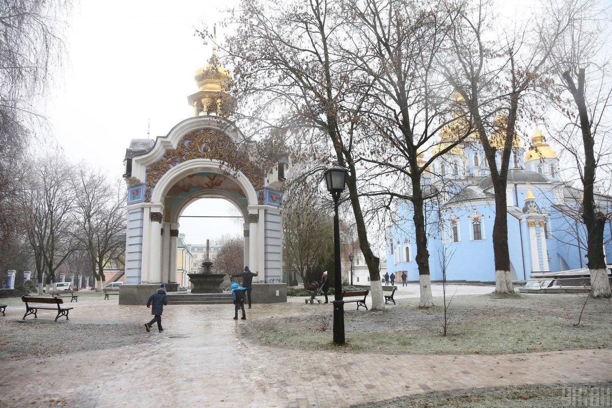 Сьогодні в Києві буде похмуро / фото УНІАН Сьогодні в Києві буде похмуро / фото УНІАН