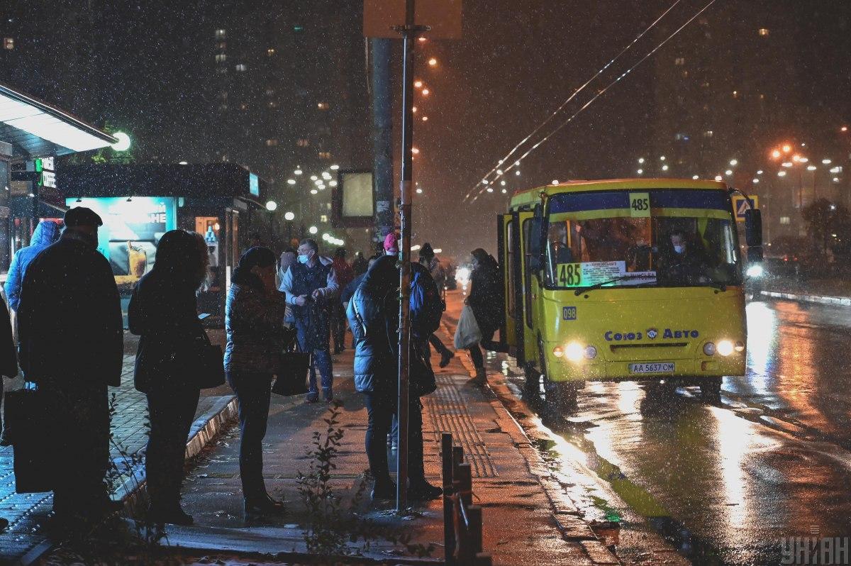 Есть ли у Украины перспектива отказаться от "маршруток" / фото УНИАН, Вячеслав Ратинский