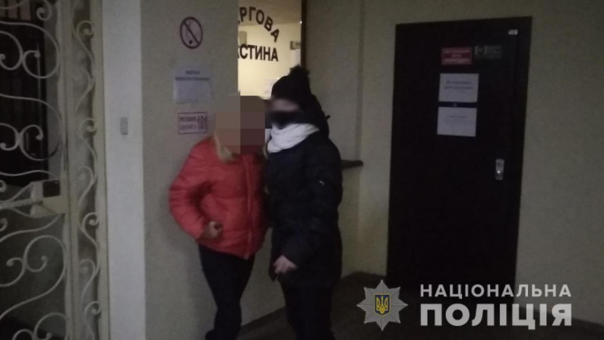 Девушка добралась до портового города Черноморск / фото od.npu.gov.ua Девушка добралась до портового города Черноморск / фото od.npu.gov.ua