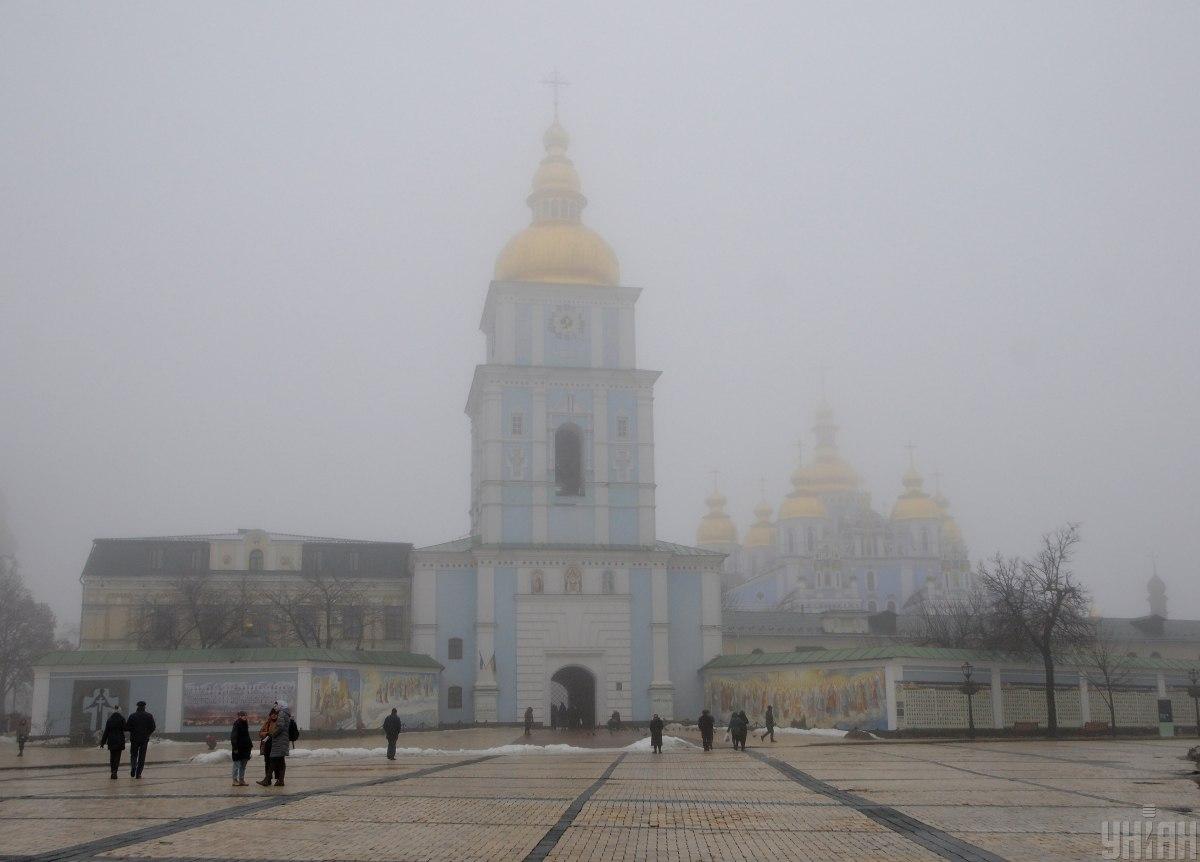 Утром в Киеве будет туман / фото УНИАН Утром в Киеве будет туман / фото УНИАН