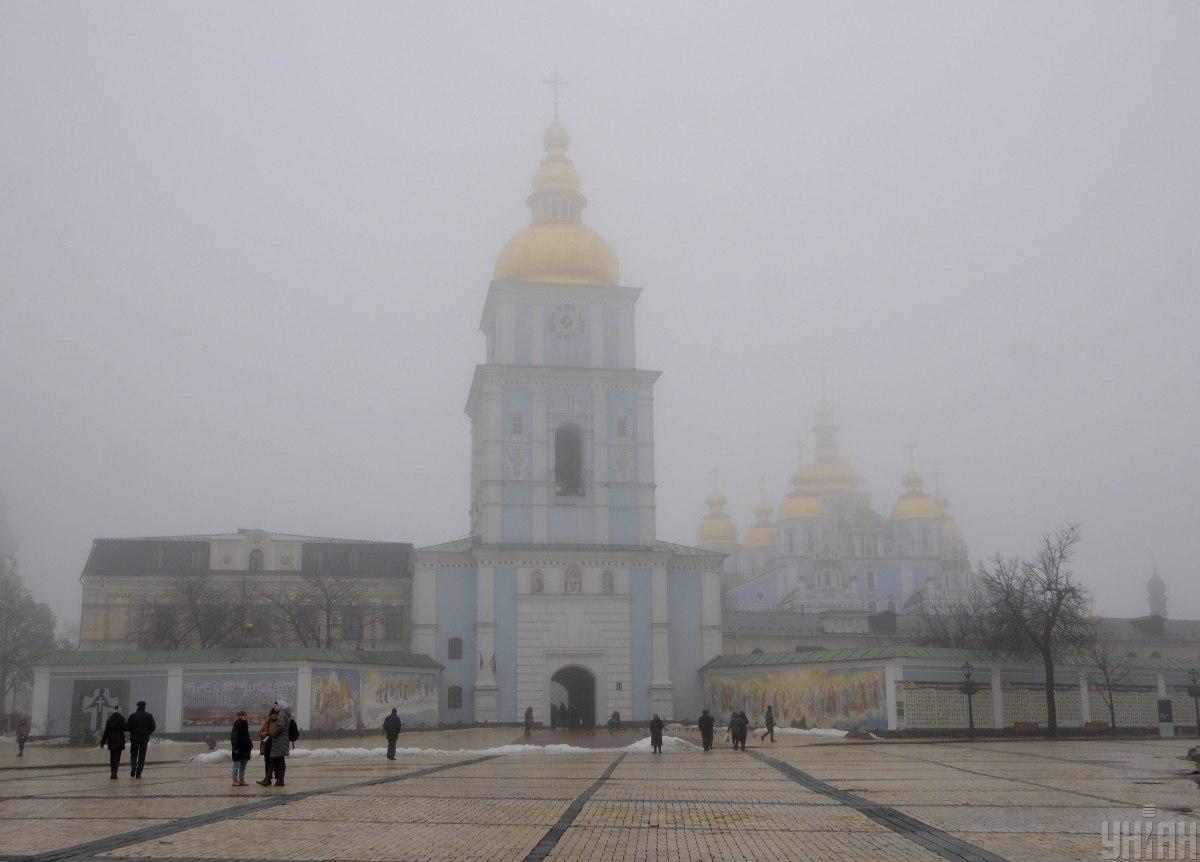 Погода в Киеве / фото УНИАН