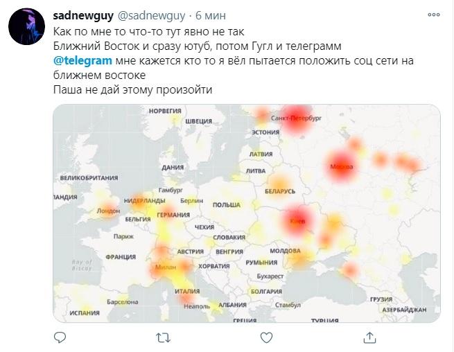 Скриншот Скриншот