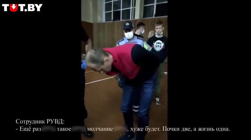 Abuse of a detainee in Minsk / Video screenshot