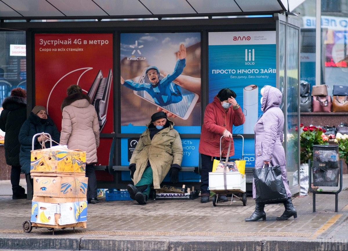 В Украине количество больных коронавирусом растет \ фото УНИАН
