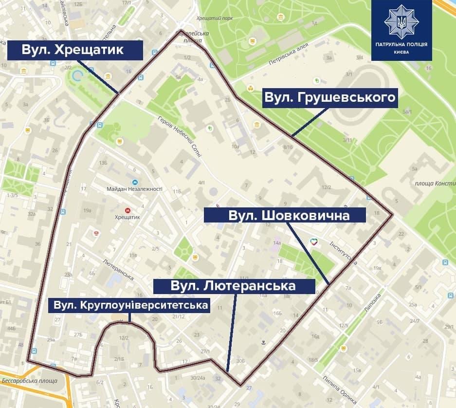 t.me/kyivpatrol t.me/kyivpatrol