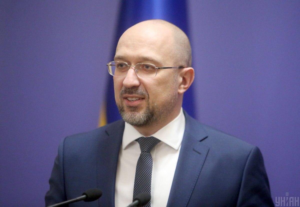 Кабинет министров утвердил Стратегию экономического развития Украины до 2030 года / УНИАН Владимир Гонтар