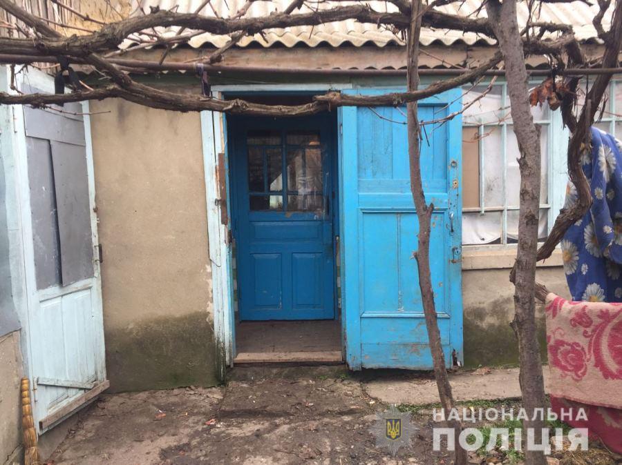 Мужчина напал на семейную пару у себя дома / фото od.npu.gov.ua Мужчина напал на семейную пару у себя дома / фото od.npu.gov.ua