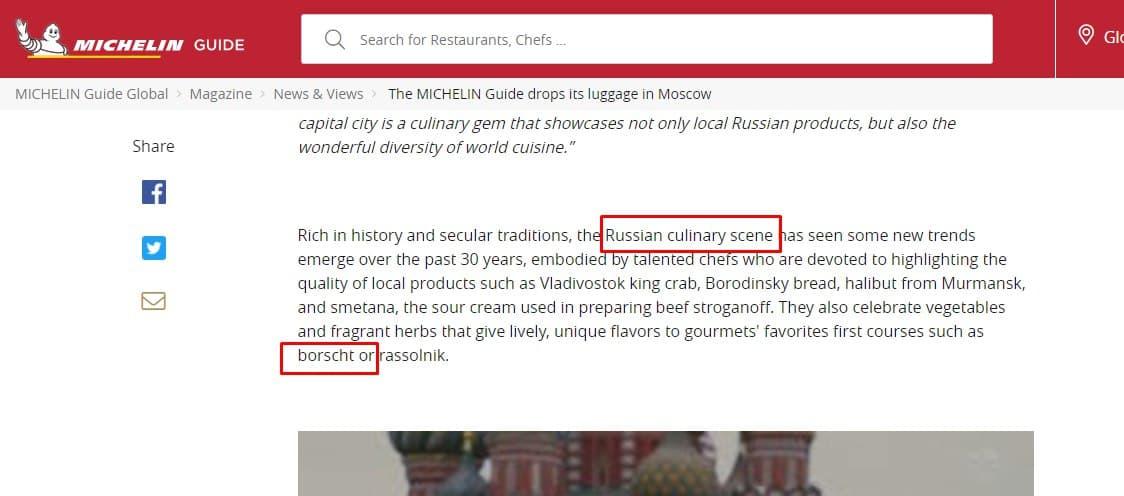 Скриншот Скриншот