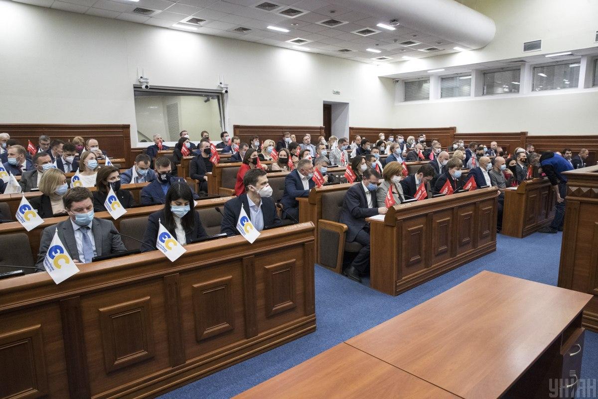 Київрада затвердила бюджет столиці на 2021 рік / фото УНІАН, Андрій Скакодуб Київрада затвердила бюджет столиці на 2021 рік / фото УНІАН, Андрій Скакодуб
