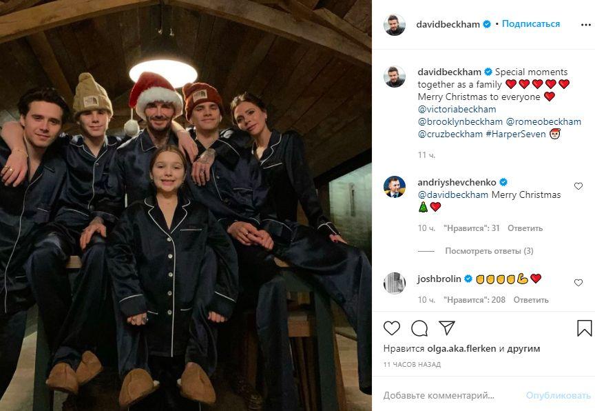instagram.com/davidbeckham instagram.com/davidbeckham